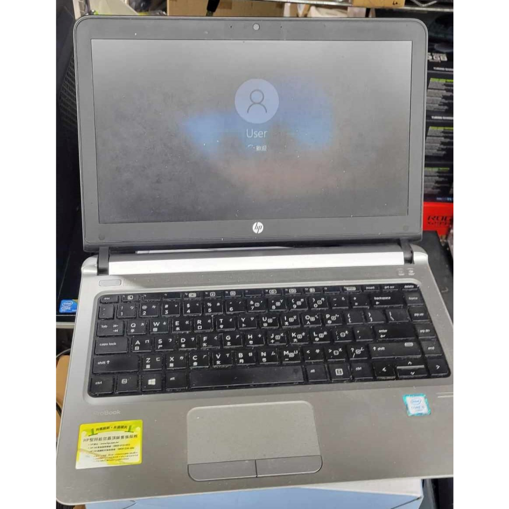 hp probook - 優惠推薦 - 2026年6月 | 蝦皮購物台灣