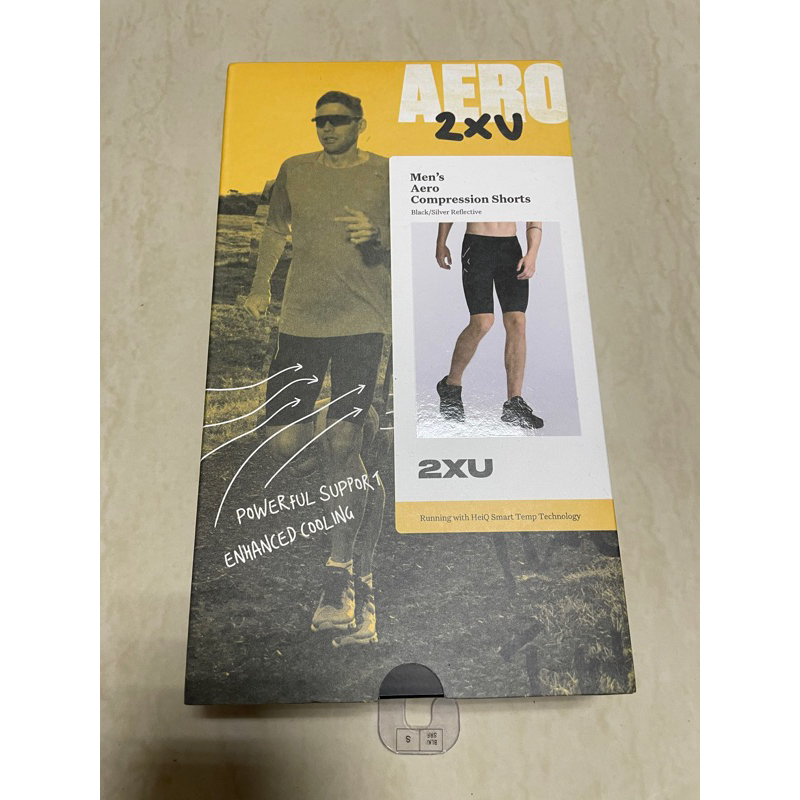 2XU AERO 運動壓縮短褲