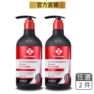 台塑生醫Dr's Formula三代控油抗屑洗髮精580g(經典/激涼)任選2瓶