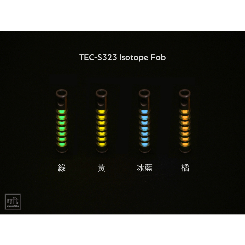 氚管｜優惠推薦 - 蝦皮購物 - 2026年8月