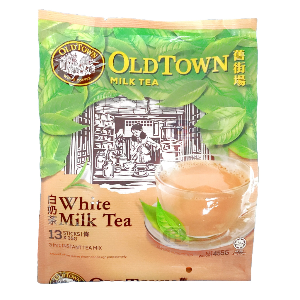 Product image [特色專賣] 馬來西亞 舊街場 白奶茶 455g (內含35g*13入) OLD TOWN WHITE MILK TEA