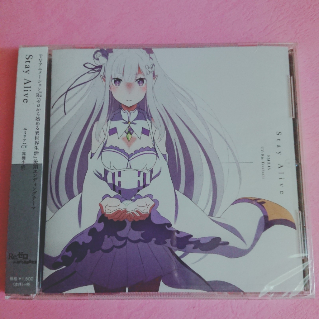 Emilia Rie Takahashi Stay Alive CD 日本版CD 動漫B22 ZMCZ