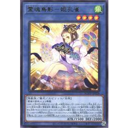 【NTU CUP台湾大学大会限定 】ドラゴンメイド・ティルル 全新未開封 145 I-DSU64ⅢB SL-144K D DSU-E(TK)｜テルワールド（ビジネスフォン