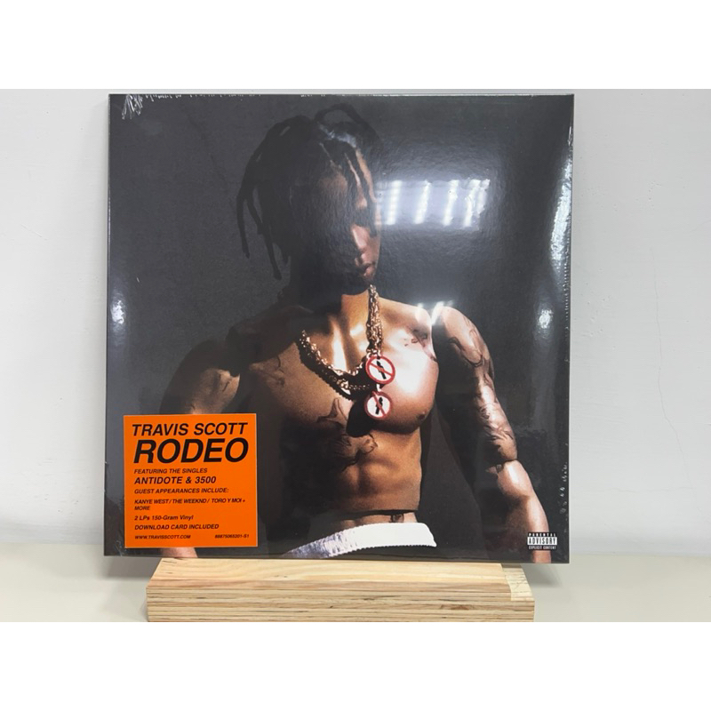 現貨 Travis Scott Rodeo 黑膠唱片 2LP | 蝦皮購物