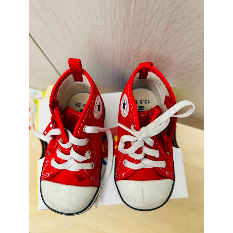 Converse 2024 88877 ebay