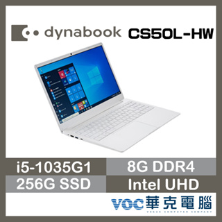 dynabook g6 - 筆記型電腦優惠推薦- 3C與筆電2023年11月| 蝦皮購物台灣