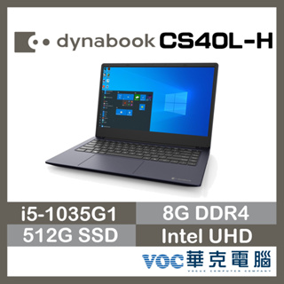 dynabook g6 - 筆記型電腦優惠推薦- 3C與筆電2023年11月| 蝦皮購物台灣