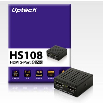 hs108 - 優惠推薦 - 2026年6月 | 蝦皮購物台灣