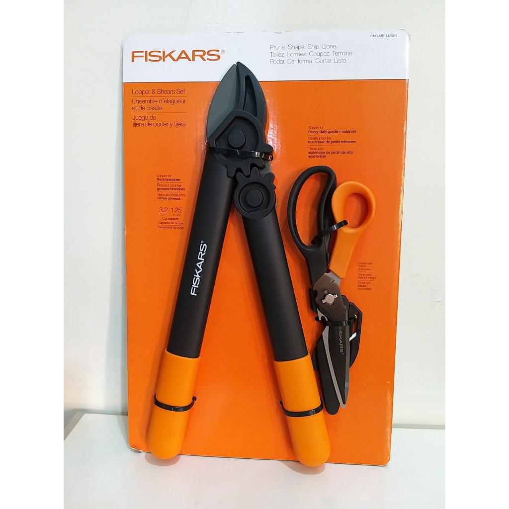 【築夢花世界】-COSTCO 好市多代購 FISKARS 園藝樹枝剪刀組 | 蝦皮購物