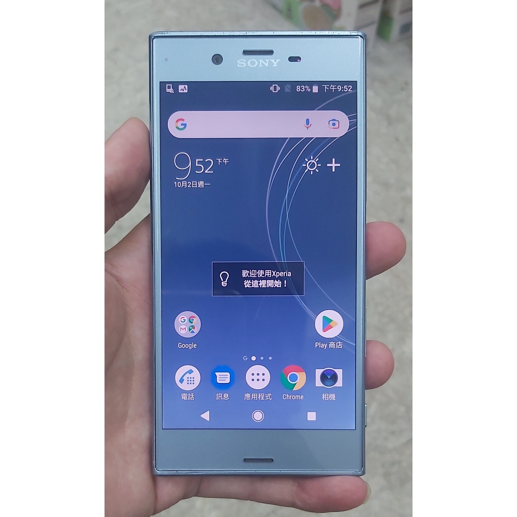 中古良品二手Sony Xperia XZs G8232 4G LTE 藍色Android | 蝦皮購物