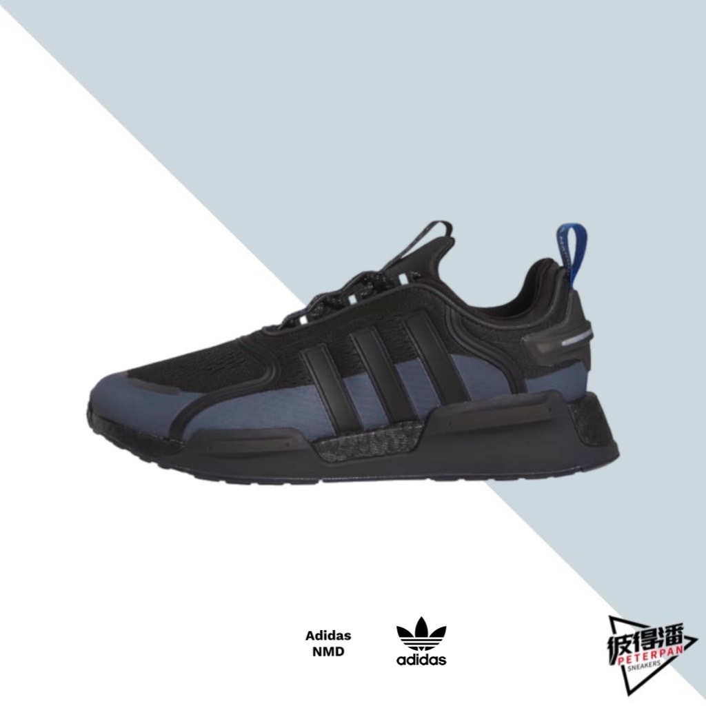 Adidas nmd azul outlet marino uniformes