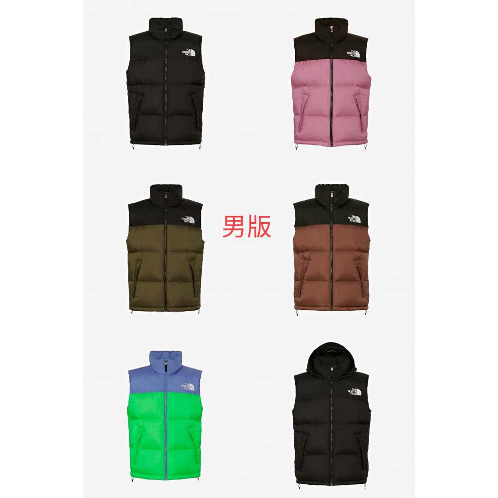 現貨實體工作室日本The North Face Nuptse Vest 羽絨背心ND92338 防水