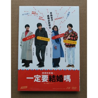田中圭 凍える鏡 DVD Amazon.co.jp: 凍える鏡 [DVD] : 田中圭, 冨樫真, 渡辺美佐子