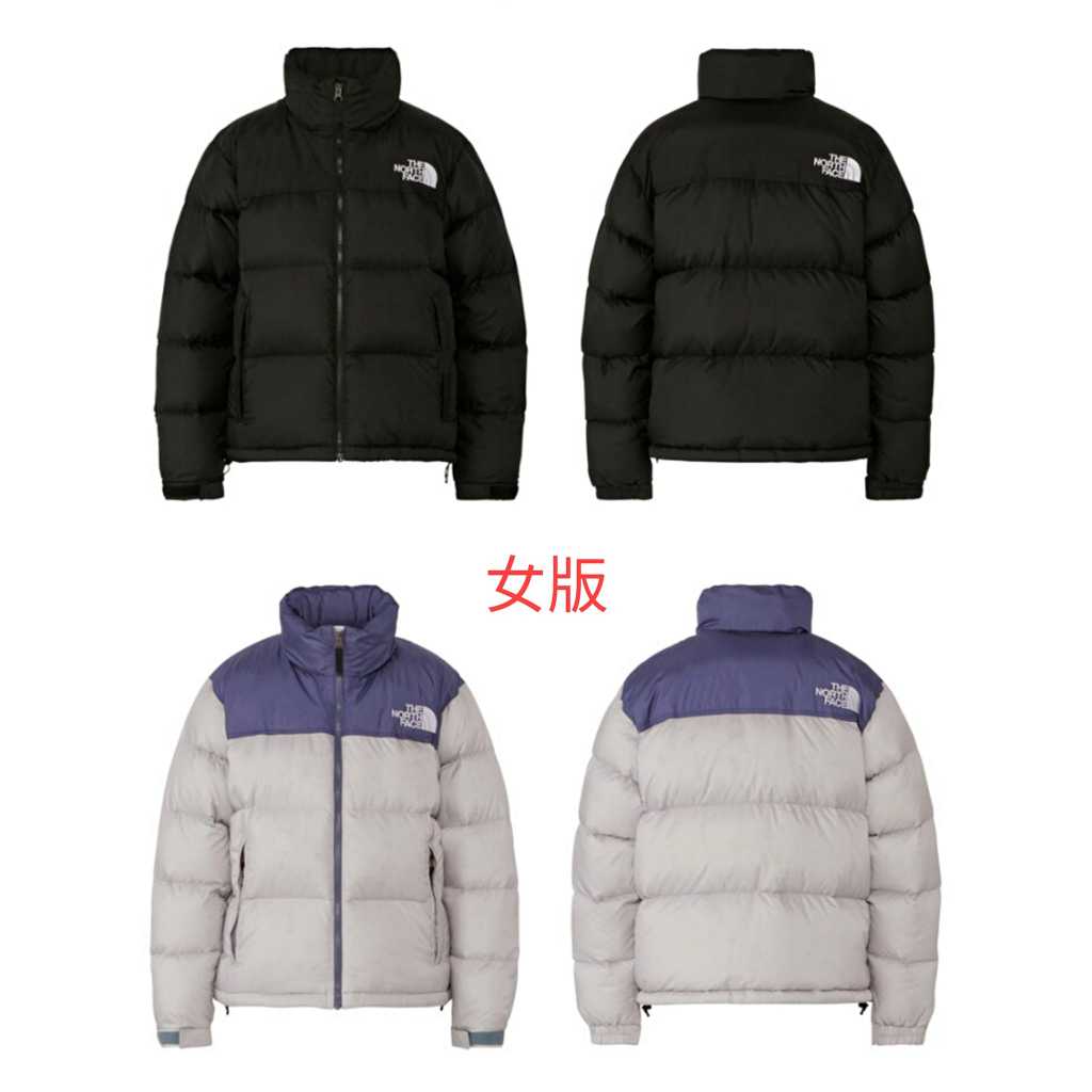 現貨台北實體工作室日本限定The North Face Nuptse Jacket 羽絨外套