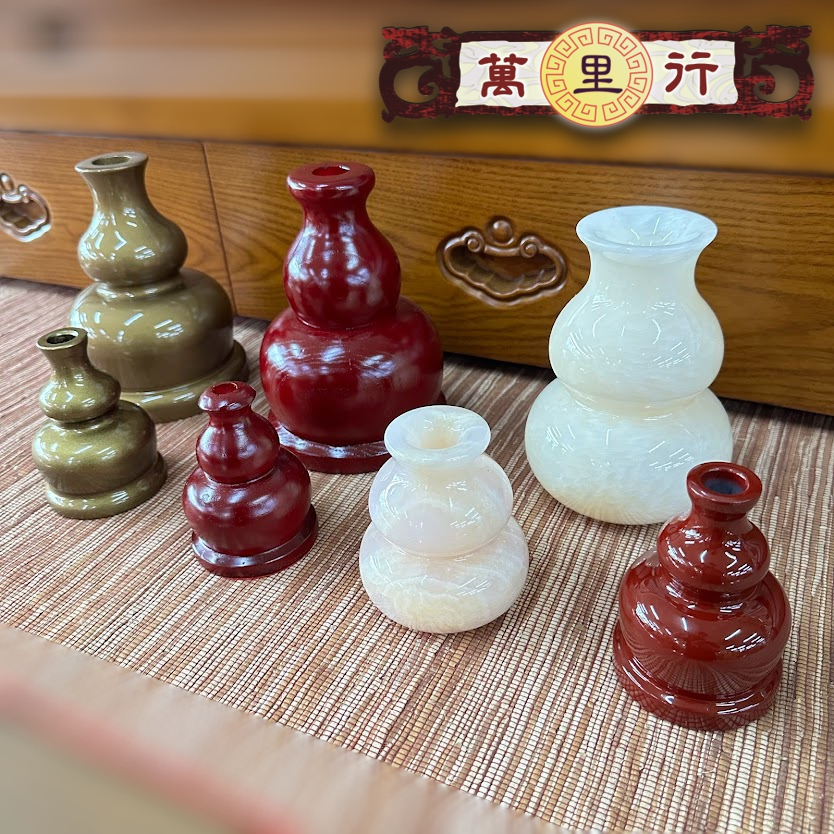 【萬里行】單孔令旗座 葫蘆座 令旗座 旗座 葫蘆令旗座 大令旗座 小令旗座 旗子座 合金令旗座 玉石令旗座 玉製 鐵 | 蝦皮購物