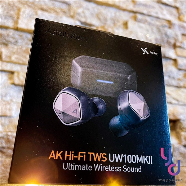 Astell&Kern AK Hi-Fi TWS UW100 MKII 頂級真無線藍牙耳機公司貨一年
