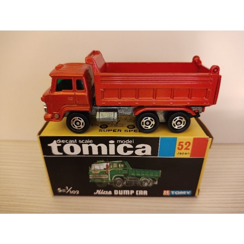 TOMY TOMICA hino truck 日野自卸車日本製| 蝦皮購物