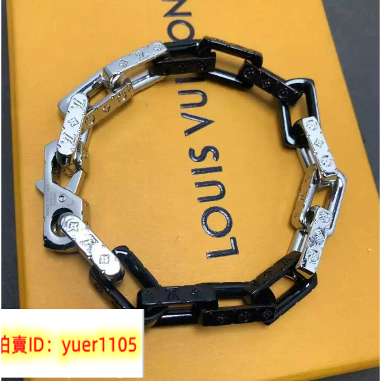 Shop Louis Vuitton Lv chain links bracelet (M69989, M69988) by design◇base