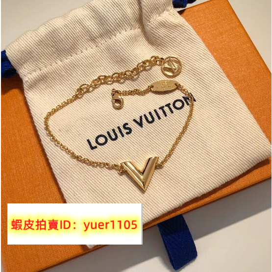 Shop Louis Vuitton V Essential v supple necklace (M63197, M00857) by  mariposaz