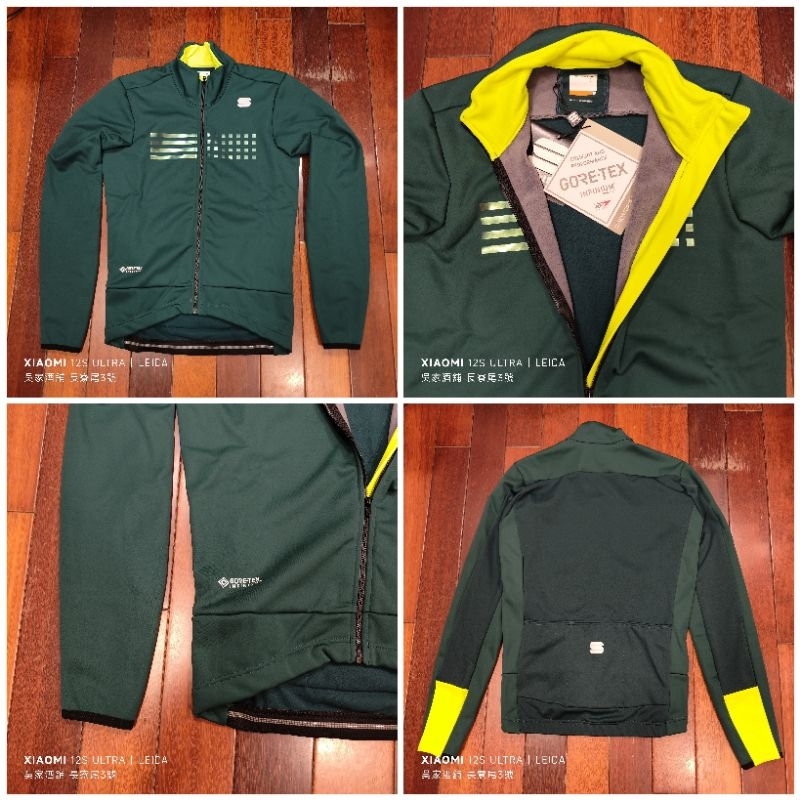 零碼出清現貨Sportful Tempo 夾克防風防水保暖採用GORE-TEX INFINIUM