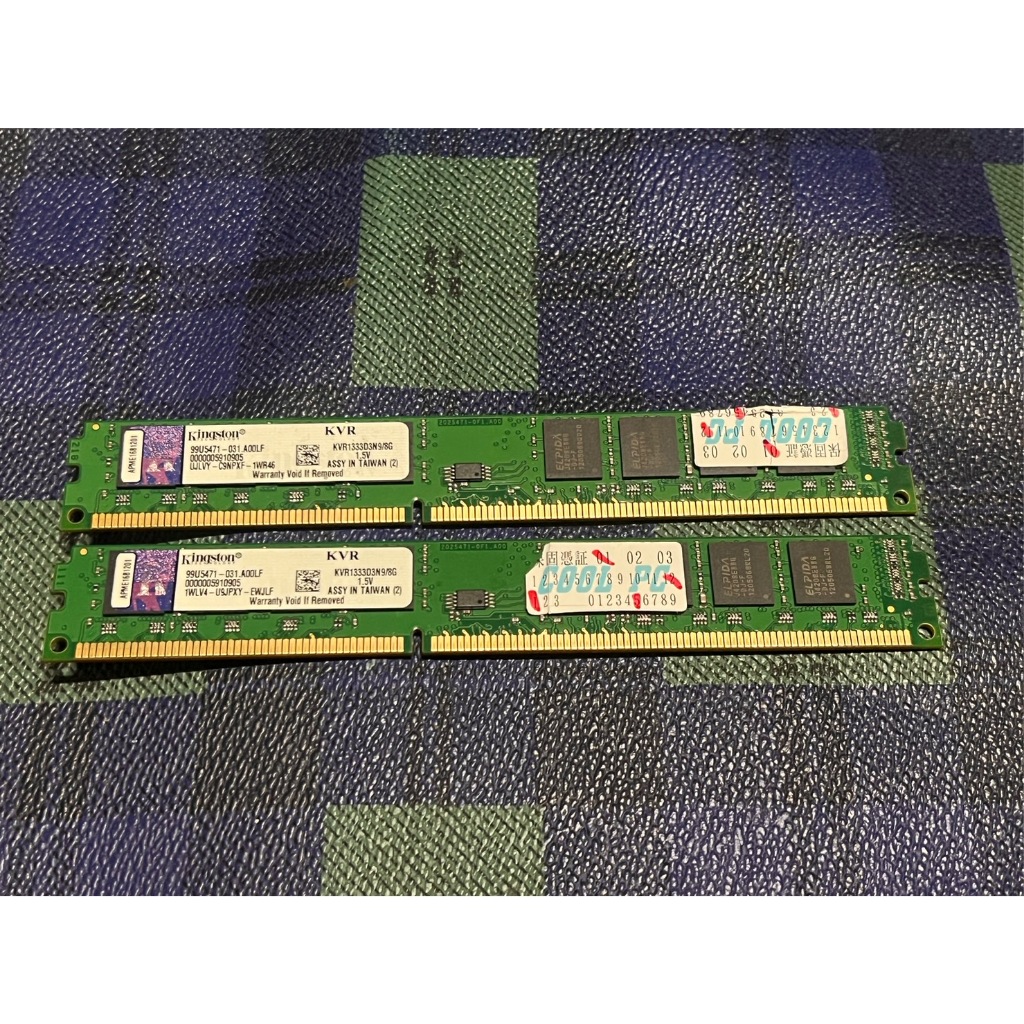 Kingston 99u5471 sale 8gb