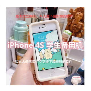 iPhone 4｜優惠推薦- 蝦皮購物- 2025年11月