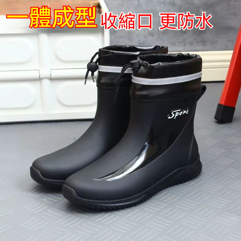 雨鞋 短筒雨鞋 束口雨鞋 橡膠雨鞋 防滑雨鞋 時尚雨鞋 輕量雨鞋 厚底雨鞋 釣魚雨鞋 防雨鞋 防水雨鞋 | 蝦皮購物