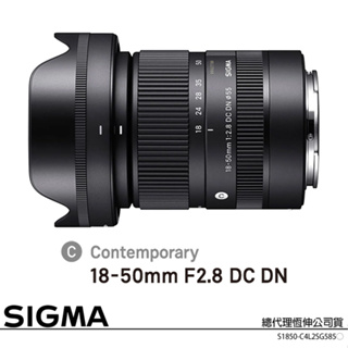 sigma 50mm f1.4 art - 優惠推薦- 2023年11月| 蝦皮購物台灣