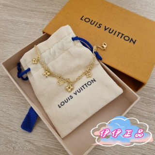 Louis Vuitton 2023 SS Monogram beads bracelet (M00512)