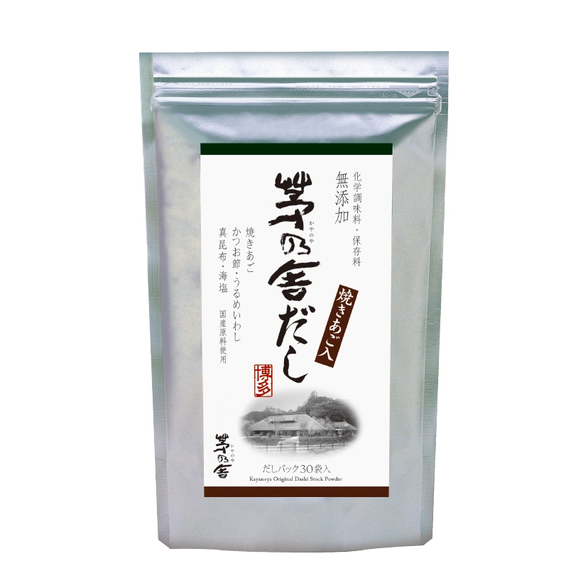現貨在台 日本 茅乃舍 高湯包 茅乃社 日本湯包 野菜 海老 雞湯 六種和風 湯底 火鍋湯包 露營 | 蝦皮購物