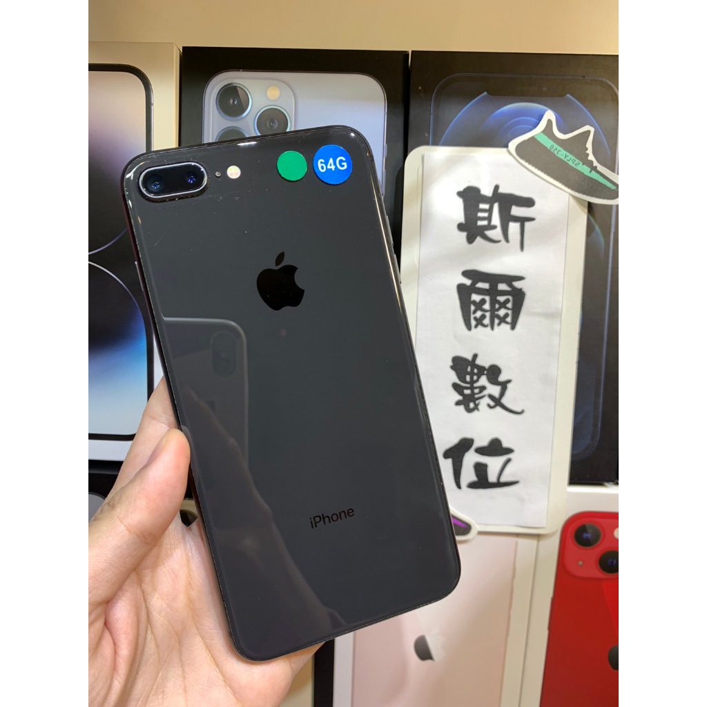 販売大特価祭 iPhone 8 Plus Gray 64 GB 電池100% - スマートフォン