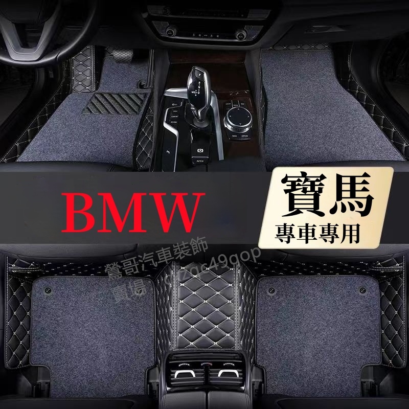 Brake Caliper Cover for BMW X1 X2 X3 X4 X5 X6 M3 M4 M2 M1 F30 F10 F20 E30 E36SET