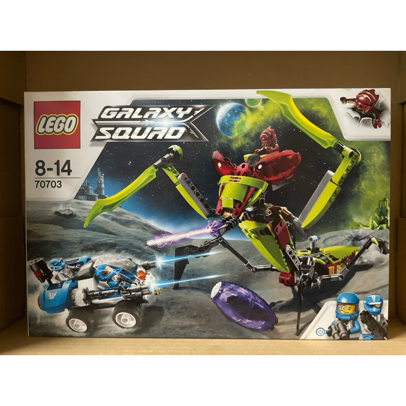 LEGO Galaxy Squad Star Slicer 70703 | 蝦皮購物