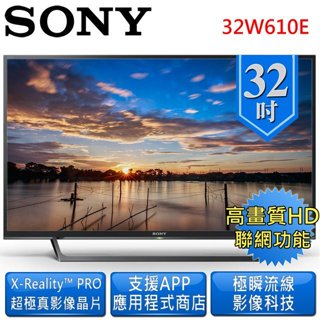 sony索尼32吋電視- 電視機優惠推薦- 家電影音2023年12月| 蝦皮購物台灣