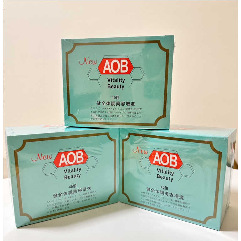 AOB エーオービー【抗酸化食品】 健康食品 - その他