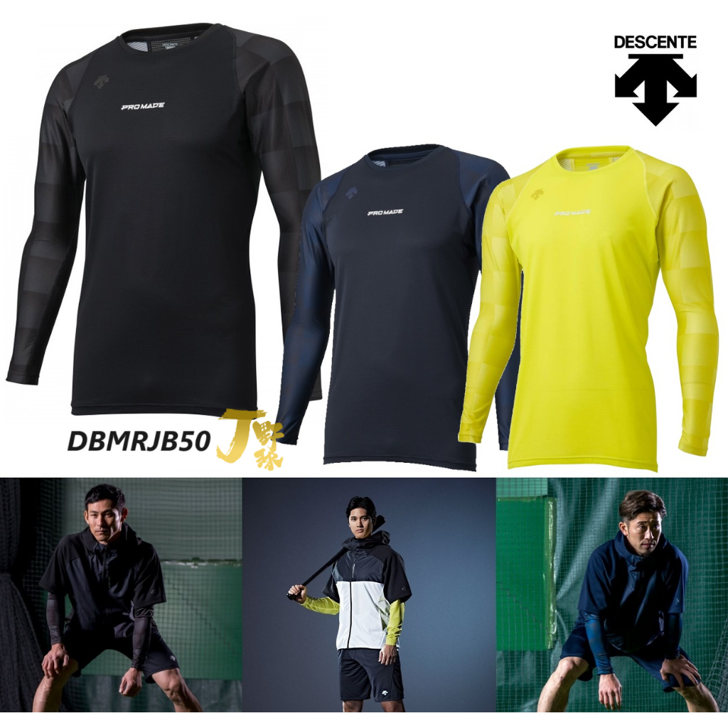 Dynafit Speedskin DNA/PDG/Mezzalama Seal Skin， Adult Unisex