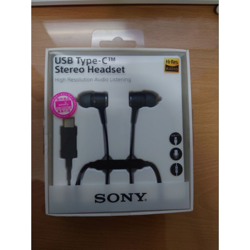 公式売上 SONY USB Type-C Stereo Headset STH50C