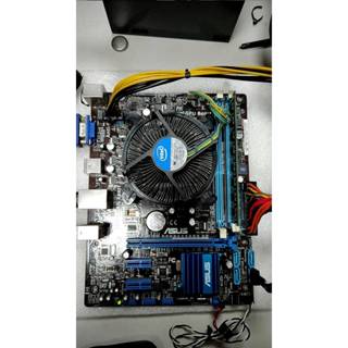 上質で快適 LGA H61 マザーボード】Intel R2.0【UATX PLUS LX3 P8H61-M