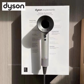 送料0円】 国内正規品 dyson HD01 WSN ヘアドライヤー - www