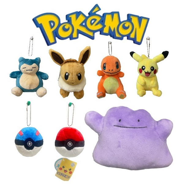 正版授權 Pokemon 寶可夢 神奇寶貝 絨毛娃娃 10cm 吊飾 伊布 卡比獸 皮卡丘 百變怪 小火龍 娃娃 布偶 | 蝦皮購物