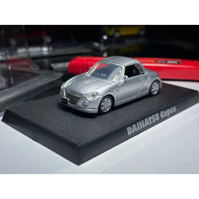 絕版 Aoshima 1/64 Daihatsu copen 銀 大發 青島社 微型車