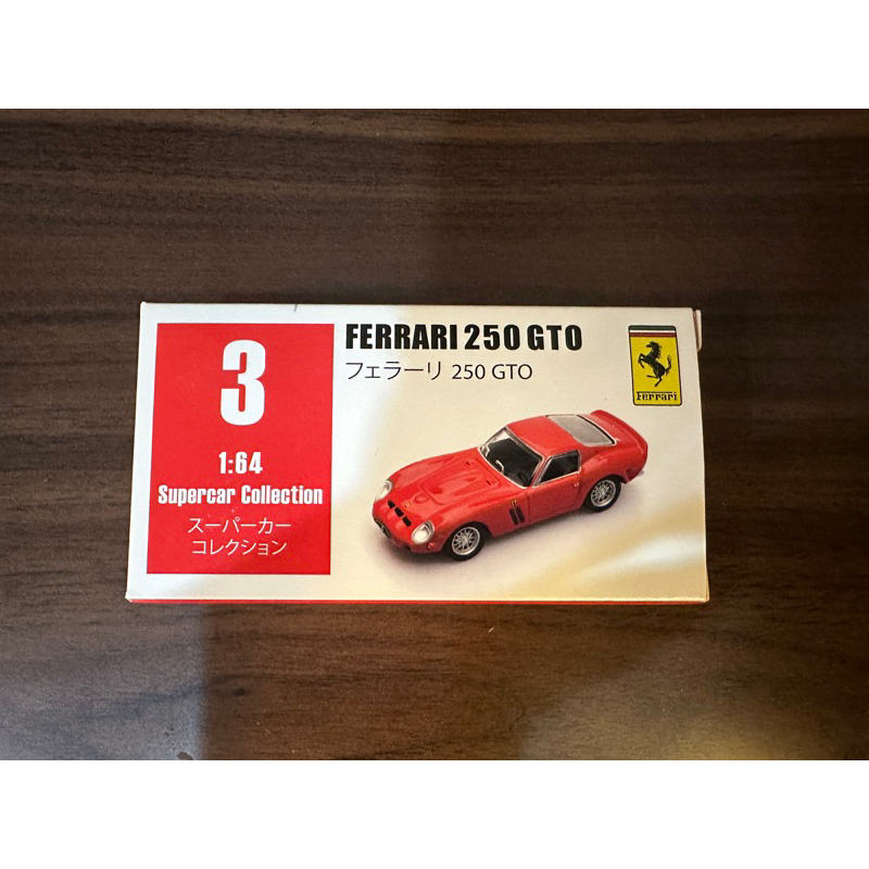 ferrari250 - 優惠推薦- 2023年12月| 蝦皮購物台灣