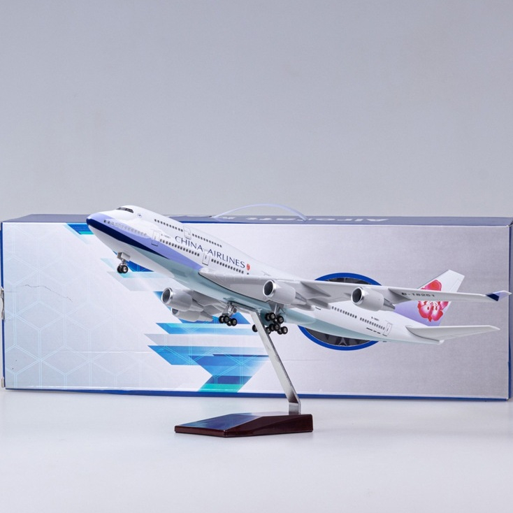 超大號✈✈ 中華航空B747-400 1:150 飛機模型LED聲控燈光波音747模型