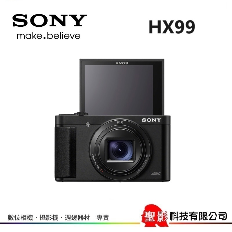 春のコレクション SONY DSC-HX99 美品☆ デジタルカメラ - www