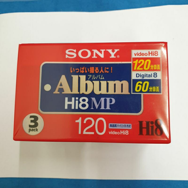 日本製全新未拆封SONY 8厘米Album MP V8帶空白錄影帶3P6-120MPL 3捲