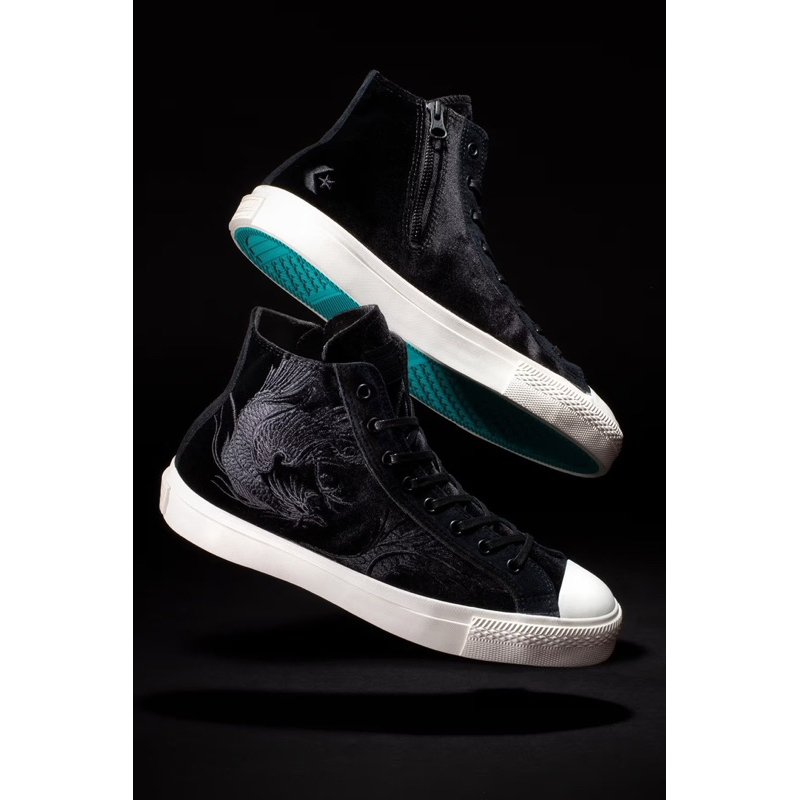 Converse Skateboarding BREAKSTAR SK SHINPEI UENO HI PLUS | 蝦皮購物