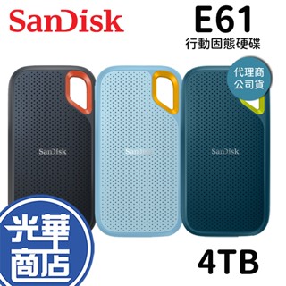 SanDisk SSD固態硬碟｜優惠推薦- 蝦皮購物- 2023年11月