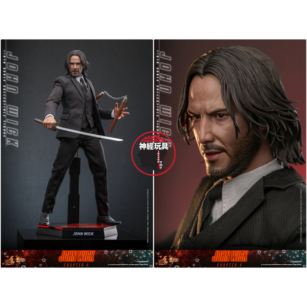 夏セール開催中 MAX80%OFF！ ホットトイズ トイサピエンス限定 『ジョン・ウィック：コン その他