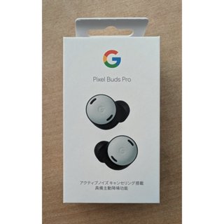 Google Pixel Buds優惠推薦－2023年11月｜蝦皮購物台灣