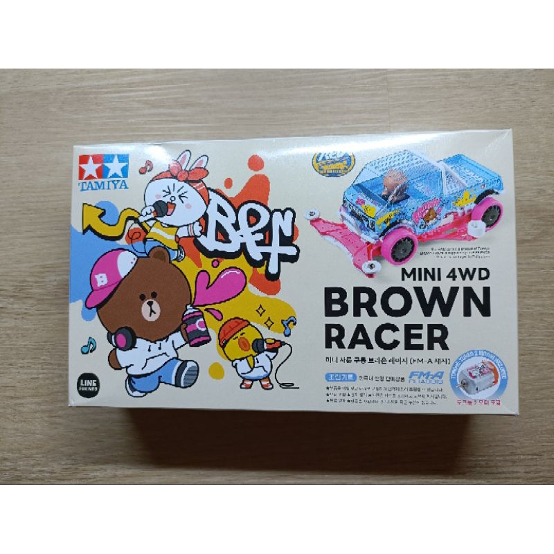 田宮。92443 韓版 BROWN RACER 熊大開貨車 | 蝦皮購物